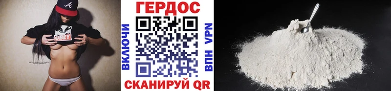 ГЕРОИН афганец  хочу наркоту  Саранск 