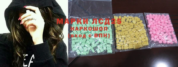 хмурый Алексеевка