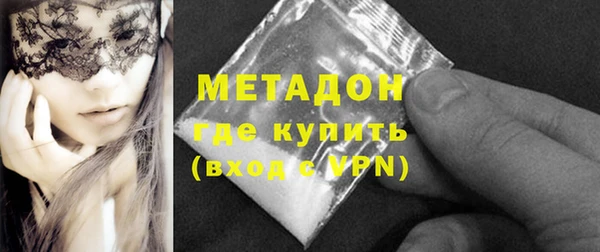 MDMA Нея