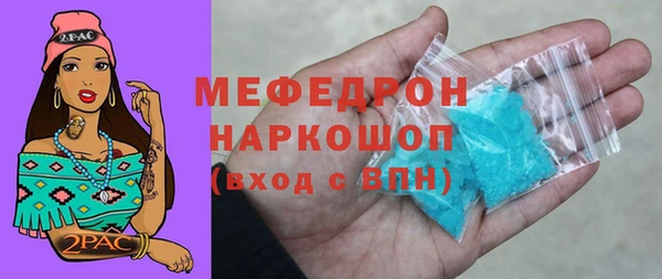 СК Нефтекумск