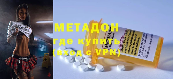 apvp Алексин