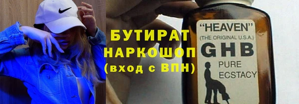 хмурый Алексеевка