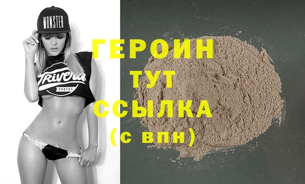apvp Алексин