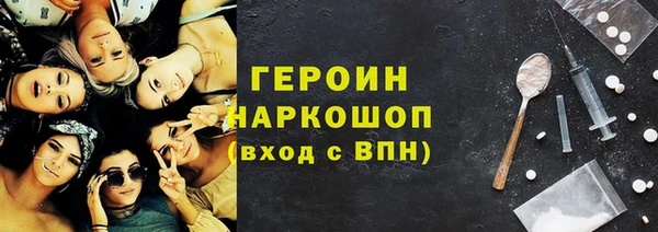 apvp Алексин