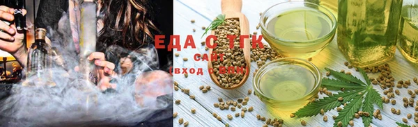 бутик Абаза