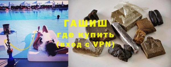 меф VHQ Абдулино